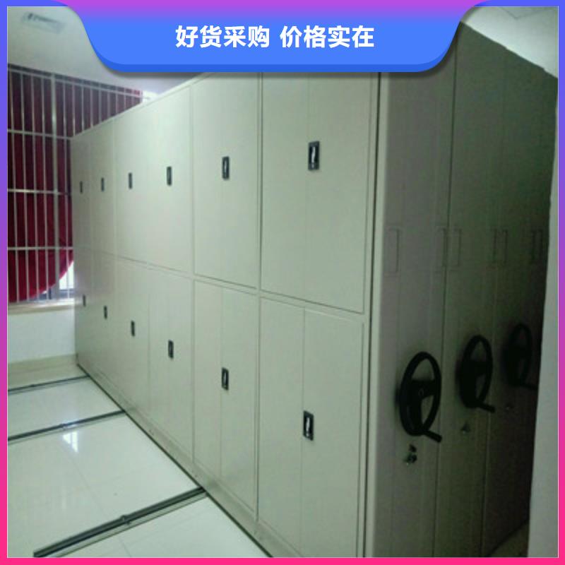 防潮密集柜-视频-浙江省杭州市鑫康防潮密集柜可服务区域滨江|萧山|舟山|台州|嘉兴|绍兴|温州|宁波等