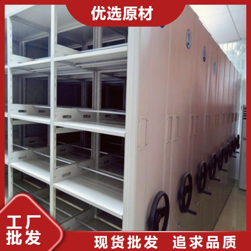 密集架档案柜手摇式企业-可接急单