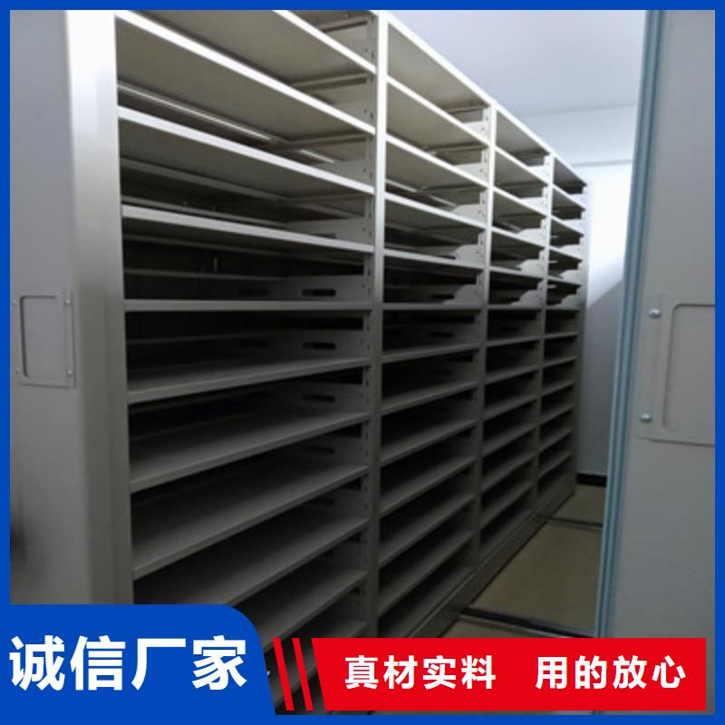 【 手动密集柜_直列式移动密集架实力见证】-鑫康档案设备(南宁市分公司)