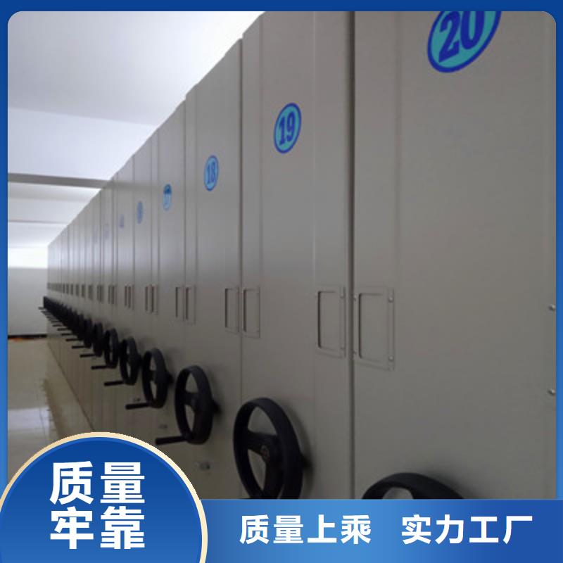 防潮密集柜视频-连云港市防潮密集柜-【此地】可服务区域新浦|灌南|扬州|淮安|南京|徐州|苏州|无锡|常州