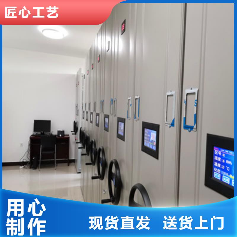 鑫康防潮密集柜手动密集柜标本密集架诚信经营aq00.com