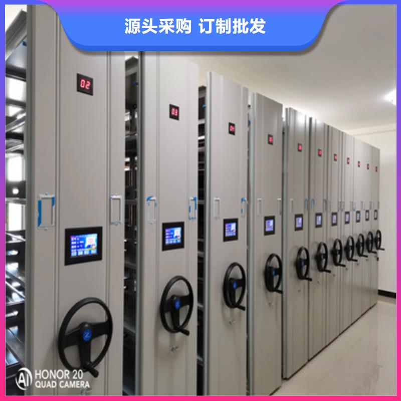 图书资料室书架-视频-大庆市图书资料室书架-该地可服务区域萨尔图|林甸|黑河|齐齐哈尔|绥化|鹤岗|佳木斯|大兴安岭
