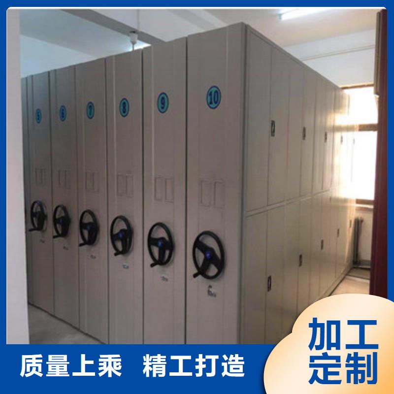 防潮密集柜-视频-浙江省杭州市鑫康防潮密集柜可服务区域滨江|萧山|舟山|台州|嘉兴|绍兴|温州|宁波等
