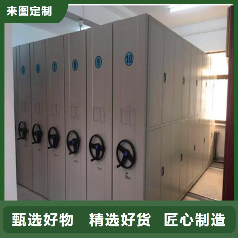 图书资料室书架视频-黑龙江省大庆市鑫康图书资料室书架可服务区域龙凤|肇源|牡丹江|大兴安岭|绥化|齐齐哈尔|哈尔滨等