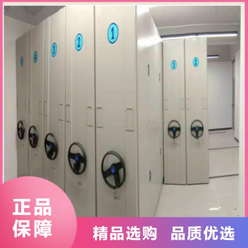 档案保管柜厂家现货供应