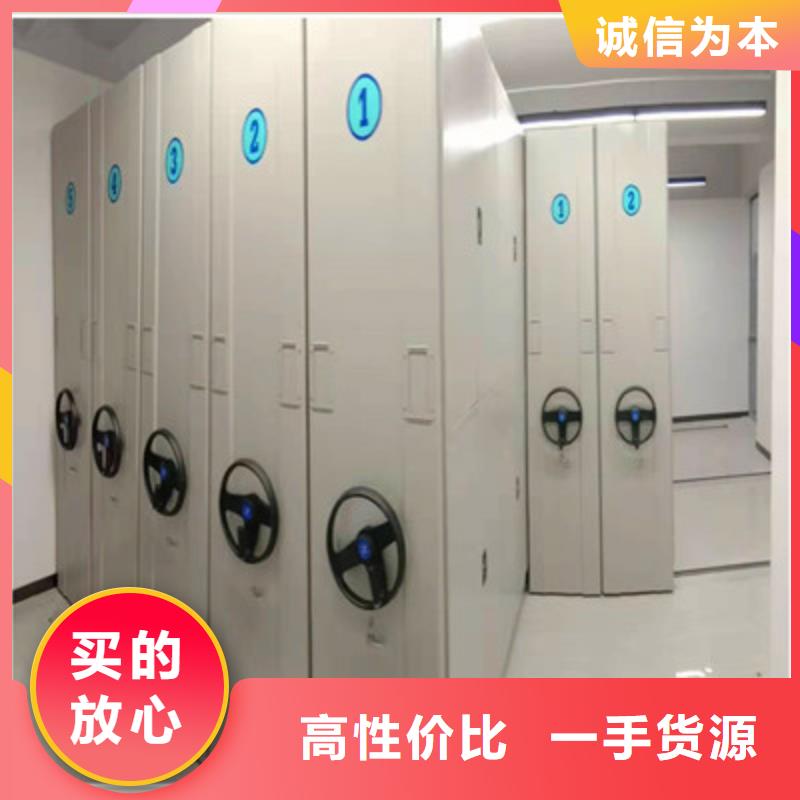 图书资料室书架视频-黑龙江省大庆市鑫康图书资料室书架可服务区域龙凤|肇源|牡丹江|大兴安岭|绥化|齐齐哈尔|哈尔滨等