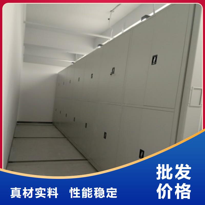 防潮密集柜-视频-浙江省杭州市鑫康防潮密集柜可服务区域滨江|萧山|舟山|台州|嘉兴|绍兴|温州|宁波等