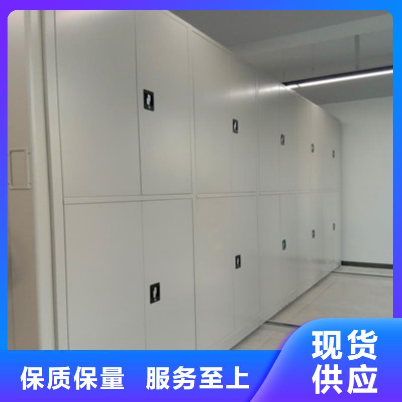 样品密集架全国供货