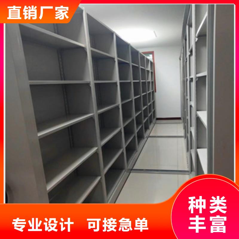 沟通合作【鑫康】澄迈县字画密集柜