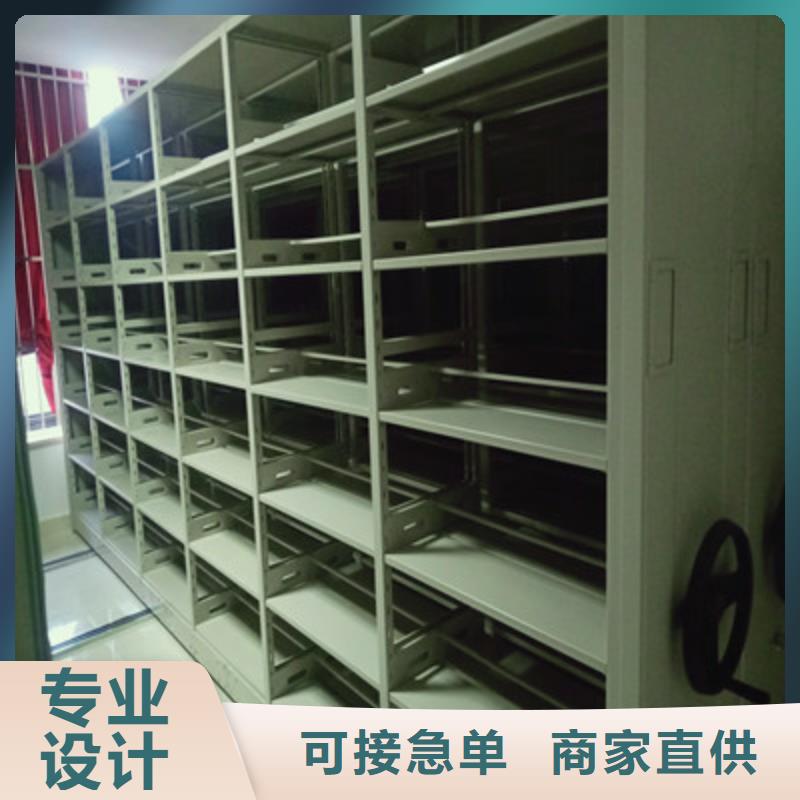 (工厂自营)【实力厂家 手动密集架_文件密集架设备齐全支持定制】-阿奇乐乐