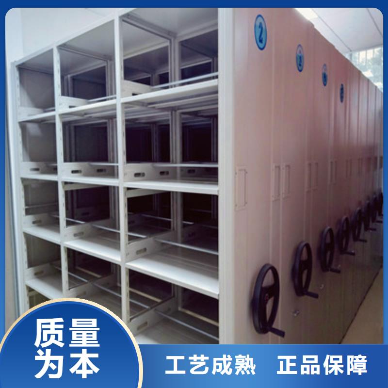图书资料室书架视频-伊犁|乌鲁木齐图书资料室书架诚信商家-鑫康档案设备(克拉玛依市分公司)