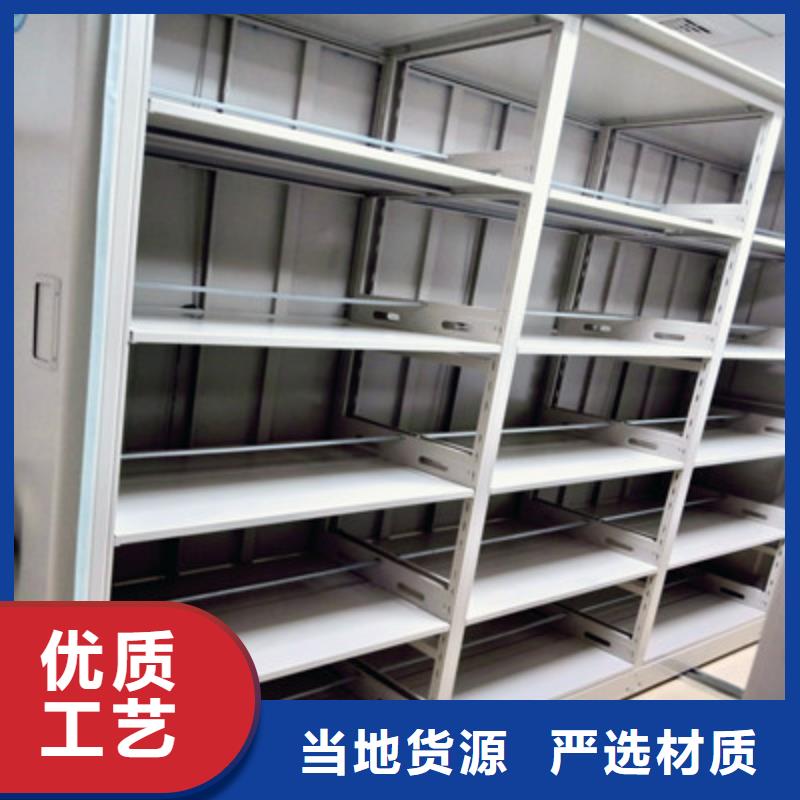 诚信为本【鑫康】全封闭式档案柜