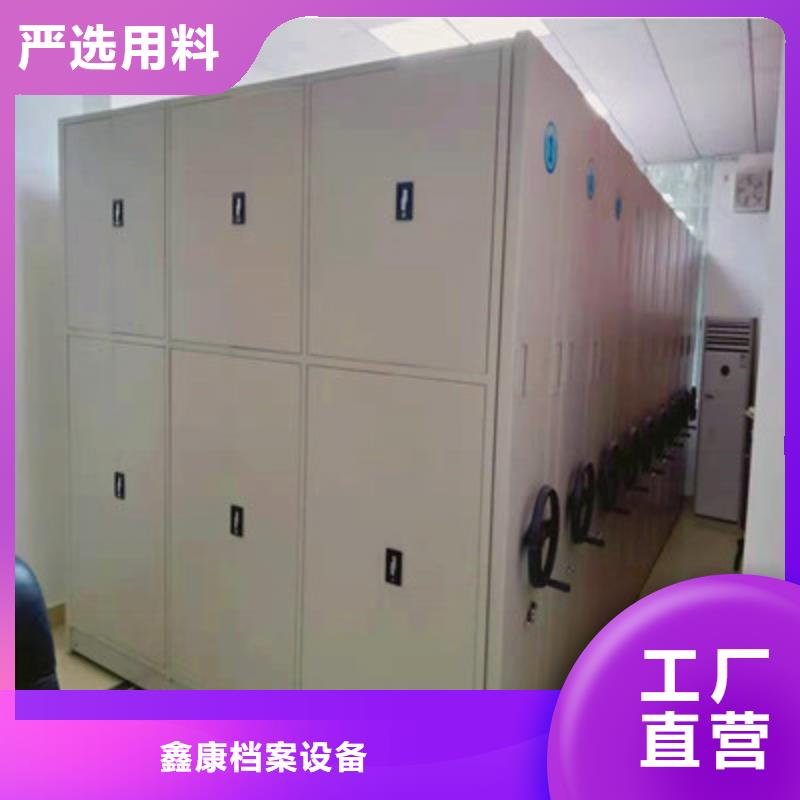 规格齐全的五层双面档案架供货商