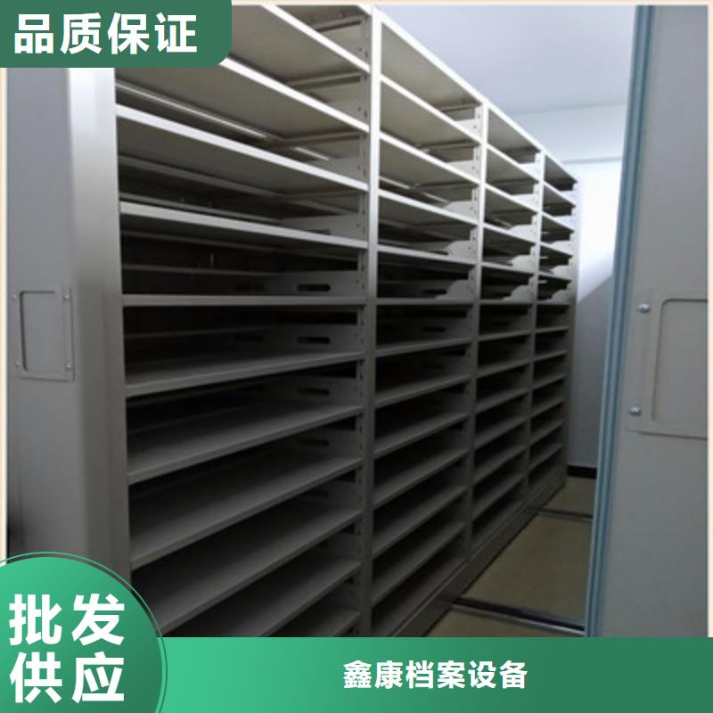 怎么联系【鑫康】单组档案架