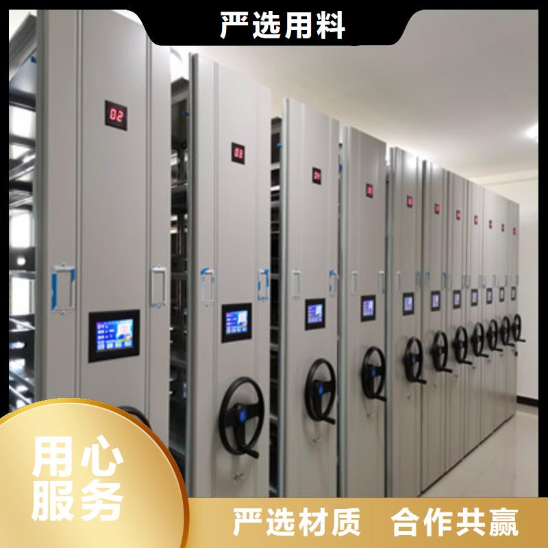 怎么联系【鑫康】单组档案架