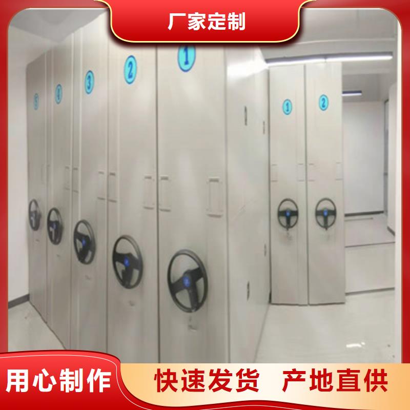 买古籍书库樟木密集柜必看-服务优