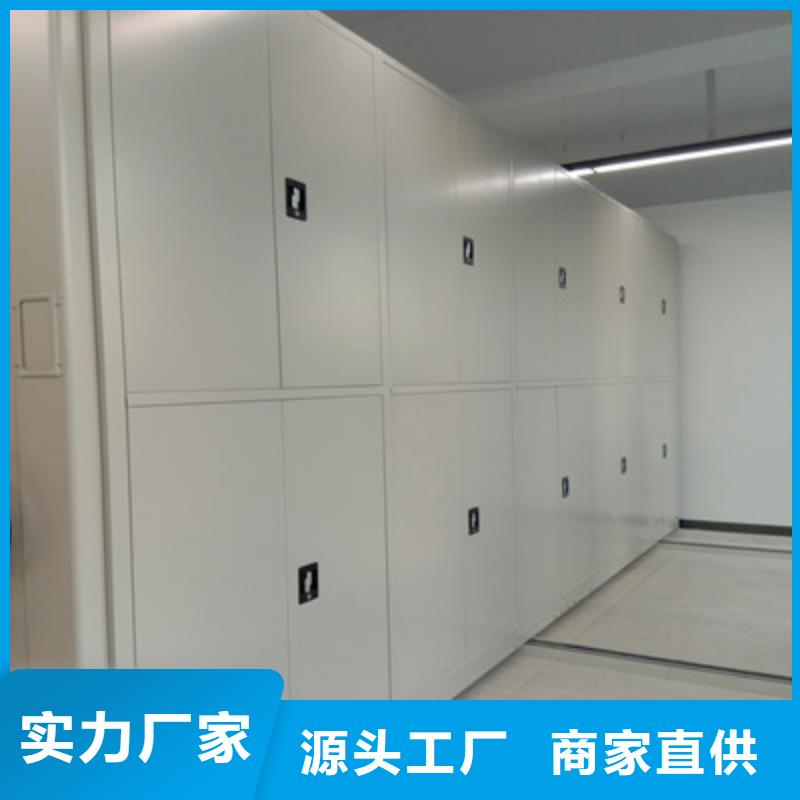供应商家【鑫康】钢制手动密集架