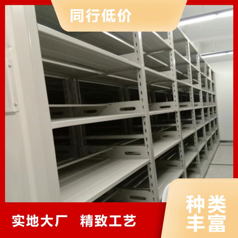 规格齐全的五层双面档案架供货商