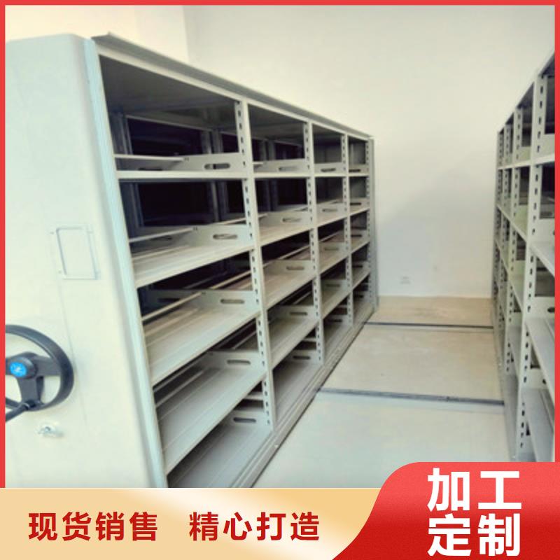 #手动密集柜#-质量过硬
