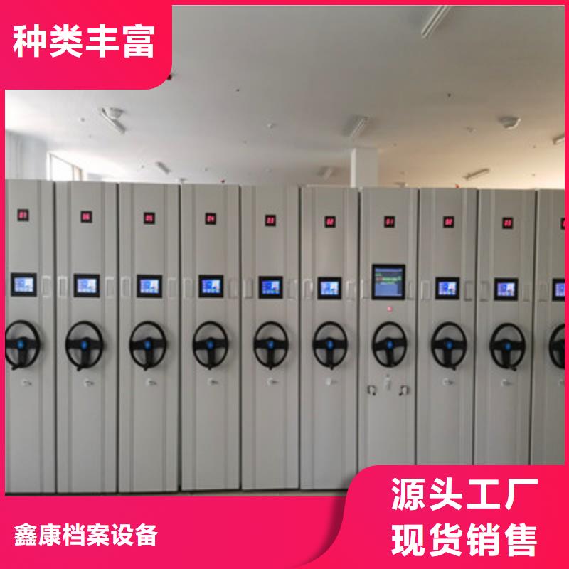 好产品放心购【手动密集架-直列式移动密集架诚信为本】