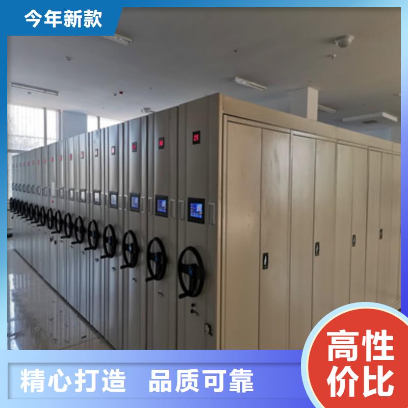 图书资料室书架-视频-图书资料室书架_江西省鑫康档案设备(江西省分公司)