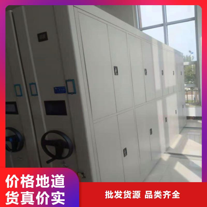 图书资料室书架视频-宿迁|淮安|南京|扬州|苏州图书资料室书架产品优势特点-鑫康档案设备(江苏省分公司)