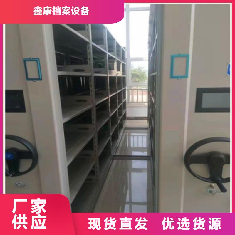 优选：钢制双面双联档案架品牌厂家