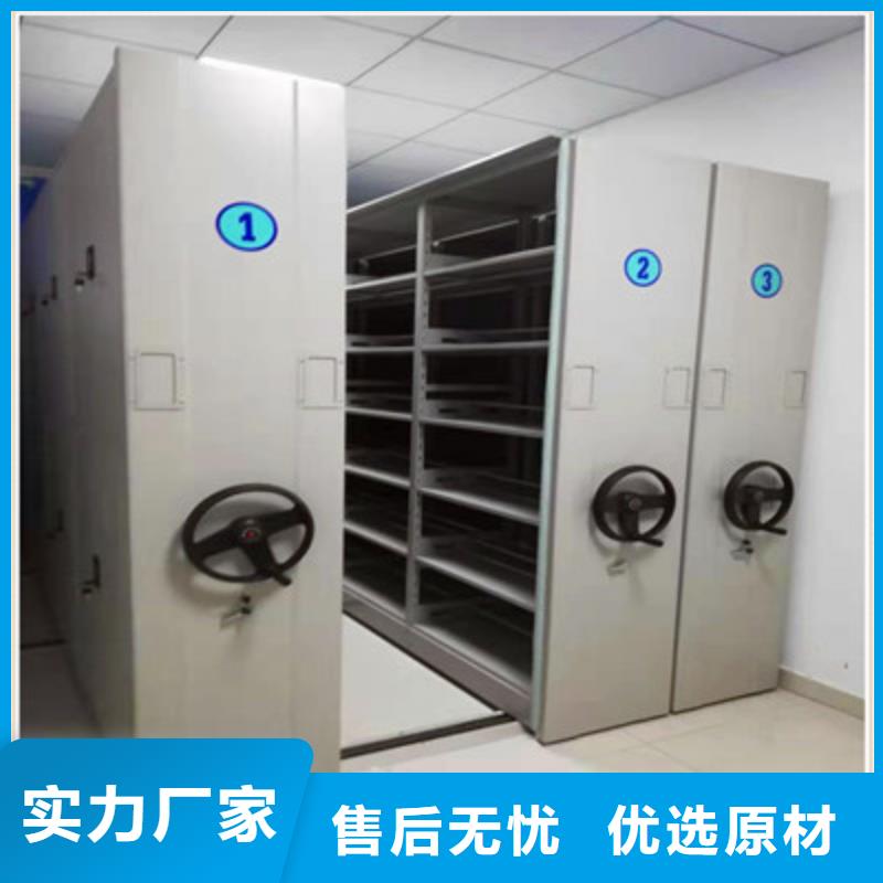 【图】智能选层柜厂家直销