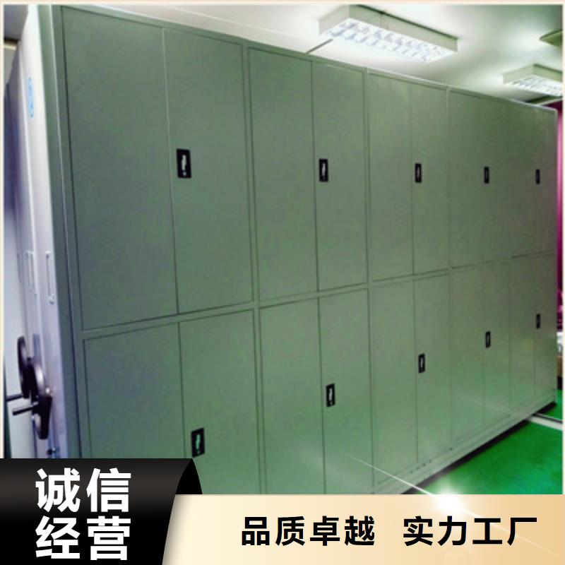 图书资料室书架-视频-图书资料室书架_江西省鑫康档案设备(江西省分公司)