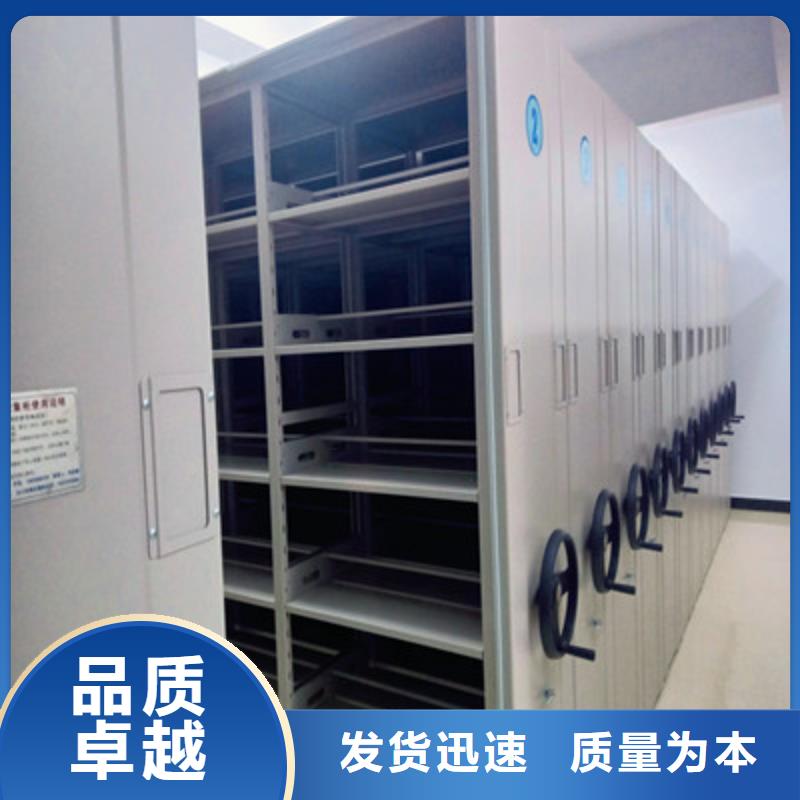 优选:钢制双面双联档案架品牌厂家