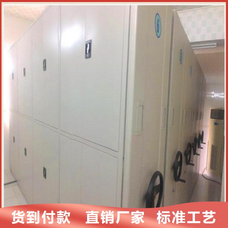 防潮密集柜视频-银川防潮密集柜厂家直销规格多样-鑫康档案设备(宁夏分公司)