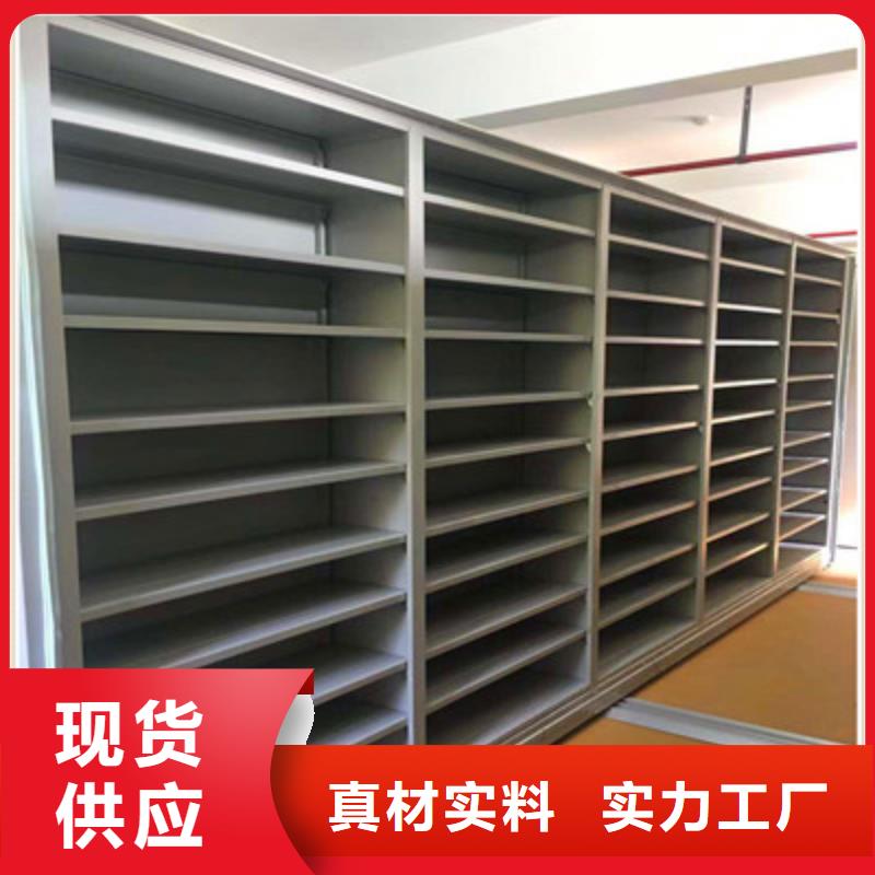 #手动密集柜#-质量过硬