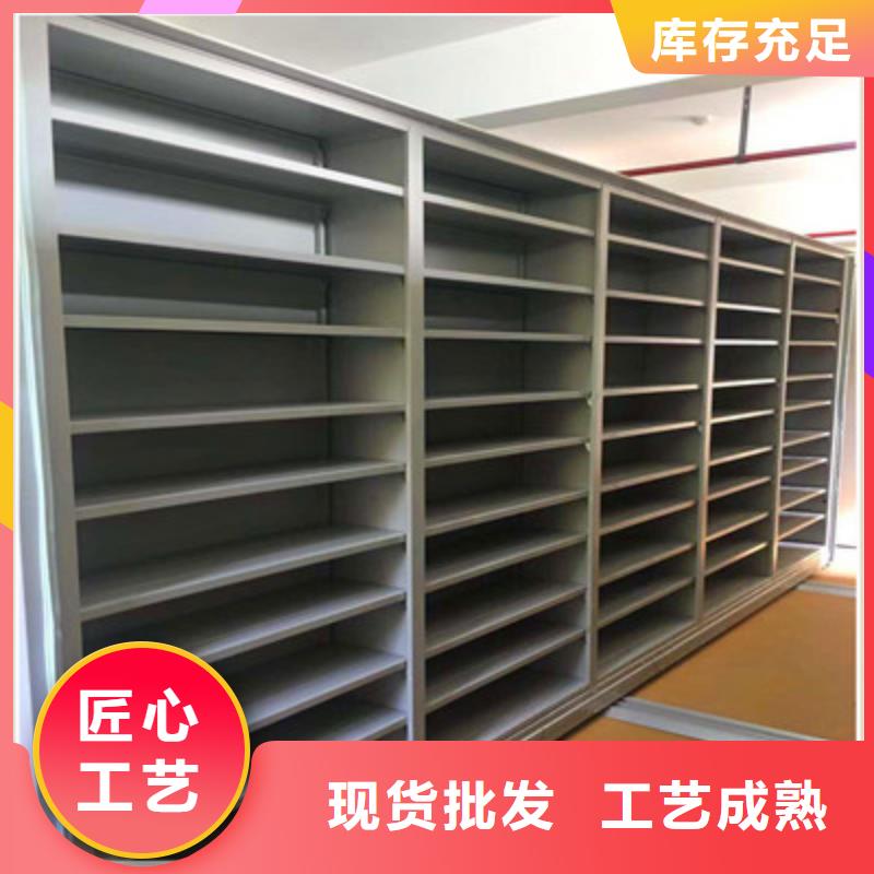 沟通合作【鑫康】澄迈县字画密集柜