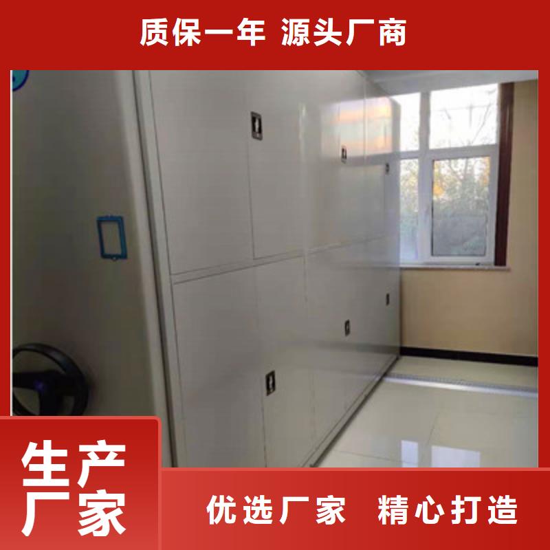 图书资料室书架视频-宿迁|淮安|南京|扬州|苏州图书资料室书架产品优势特点-鑫康档案设备(江苏省分公司)