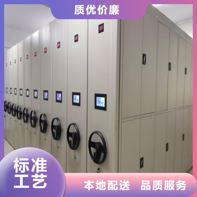【图】智能选层柜厂家直销