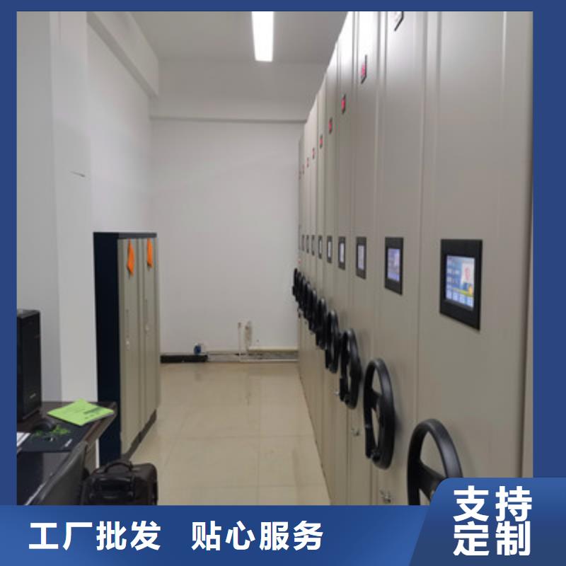 怎么联系【鑫康】单组档案架