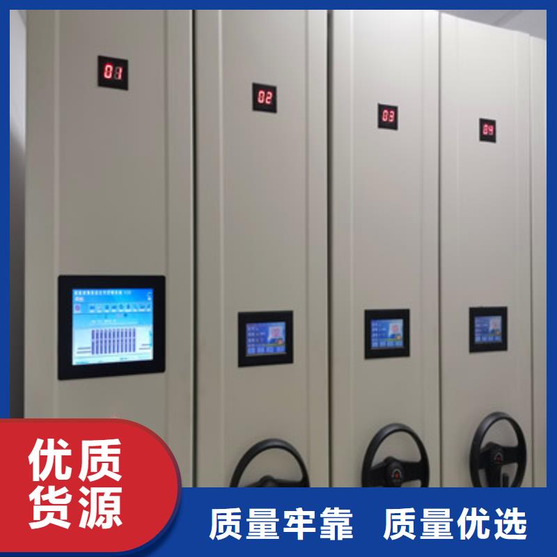 图书资料室书架视频-伊犁|乌鲁木齐图书资料室书架诚信商家-鑫康档案设备(克拉玛依市分公司)