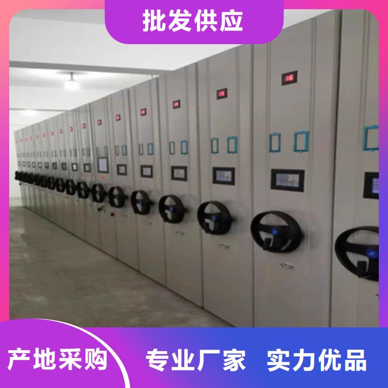 图书资料室书架-视频-图书资料室书架_江西省鑫康档案设备(江西省分公司)