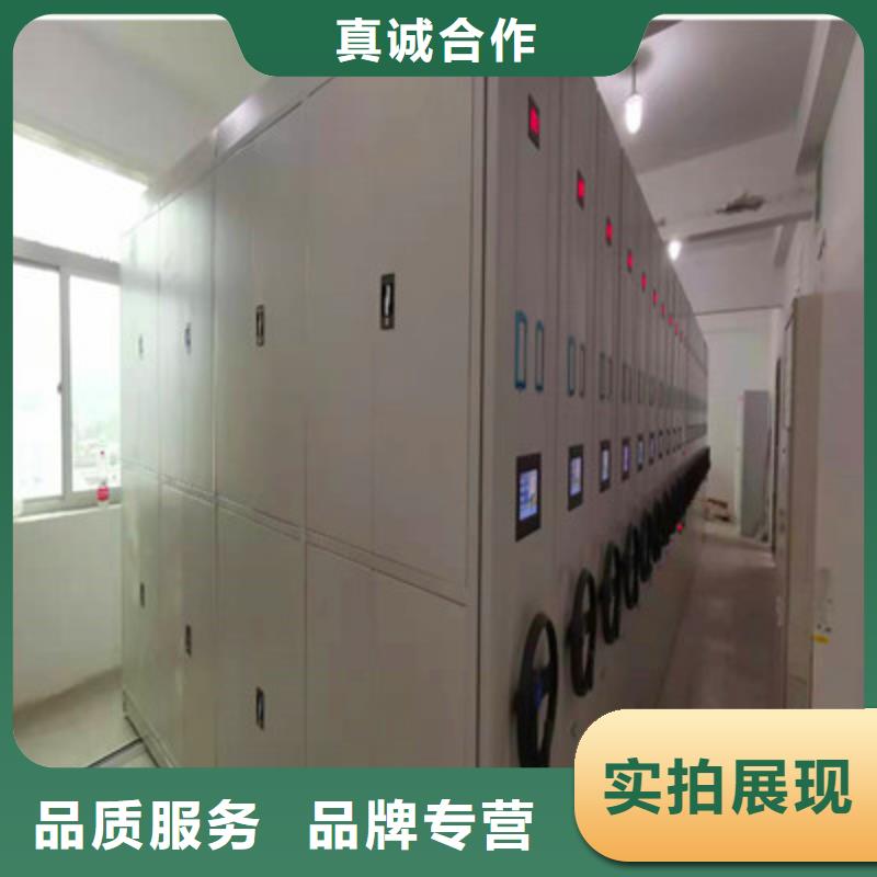 【手动密集架】,回转档案柜海量现货直销|智能移动文件柜-鑫康档案设备(合肥市分公司)
