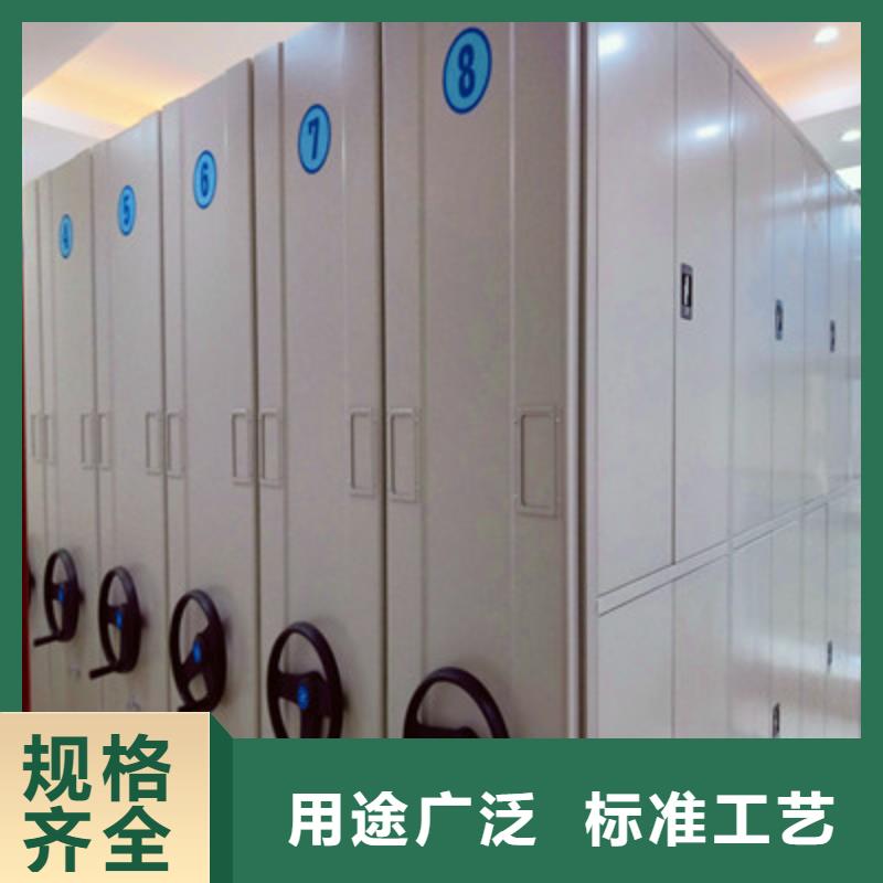 #手动密集柜#-质量过硬