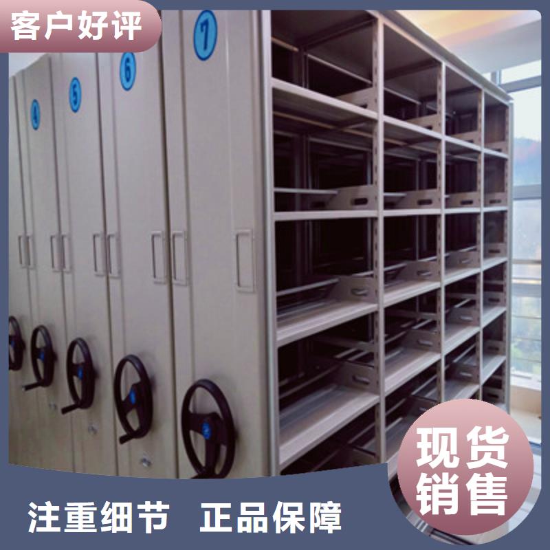 图书资料室书架-视频-图书资料室书架_江西省鑫康档案设备(江西省分公司)