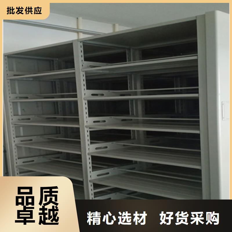 工期快的档案室手摇密集架 厂家