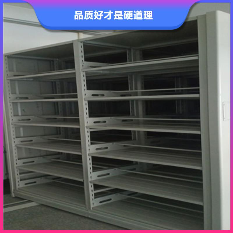厂家客户至上【鑫康】图书室智能密集柜