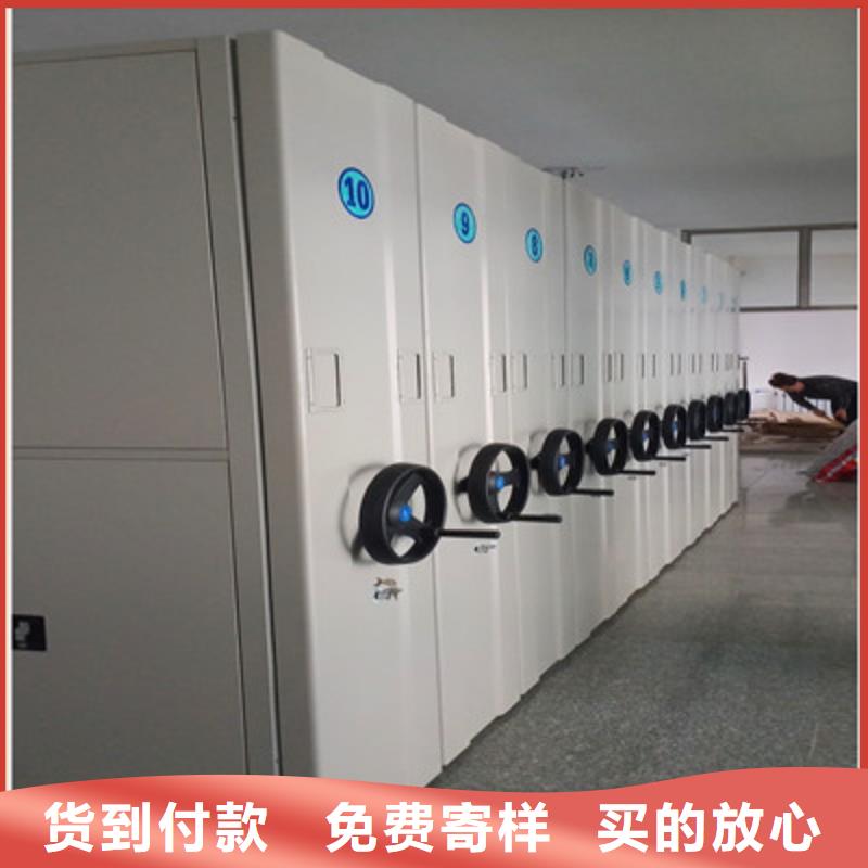 圆盘式档案密集架价格-厂家