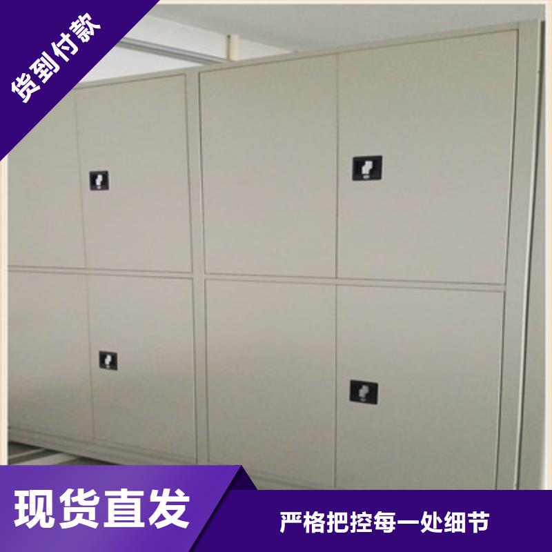 图书资料室书架-视频-图书资料室书架_江西省鑫康档案设备(江西省分公司)