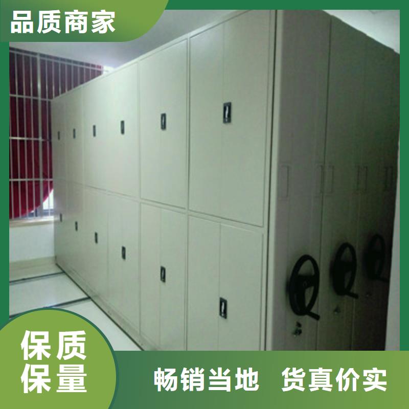 工期快的档案室手摇密集架 厂家
