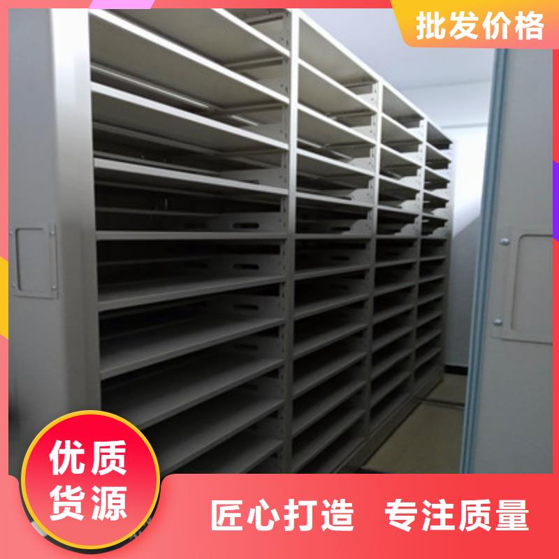 图书资料室书架-视频-图书资料室书架_江西省鑫康档案设备(江西省分公司)