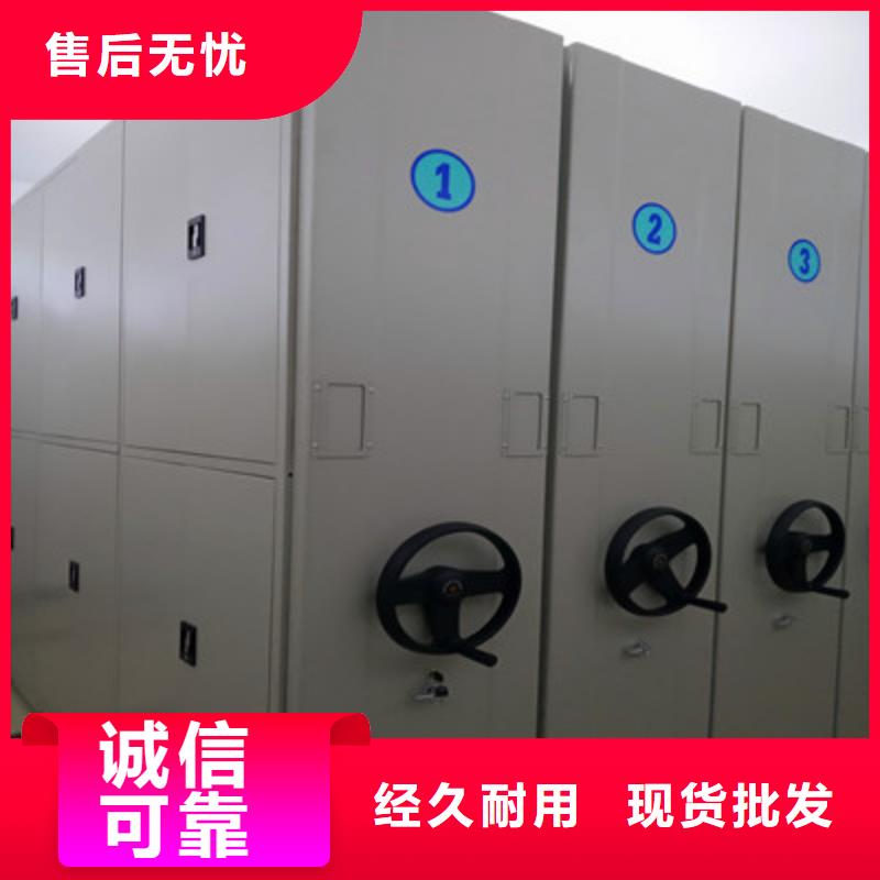 图书资料室书架-视频-图书资料室书架_江西省鑫康档案设备(江西省分公司)