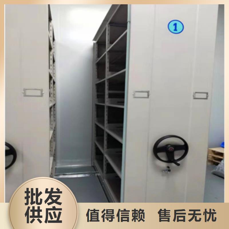 自有厂家【手摇密集架】_移动密集架快捷物流-鑫康