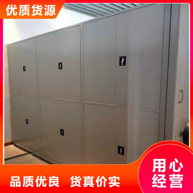 产品的广泛应用情况【鑫康】密集型档案柜